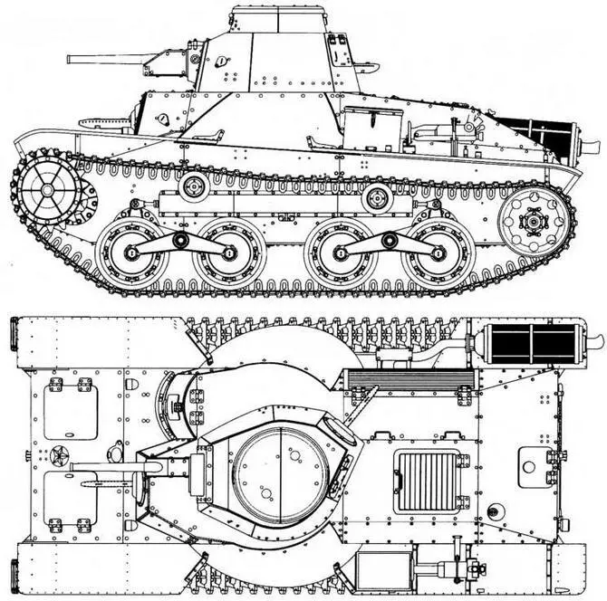 Тип 95 Хаго Вид спереди Вид сзади В - фото 9