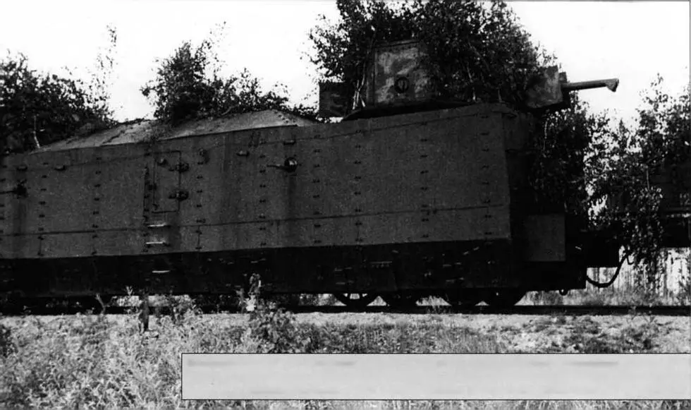 Бронепоезд 1 из состава 1 го ОДБП выхолит на боевую операцию Лето 1942 - фото 12
