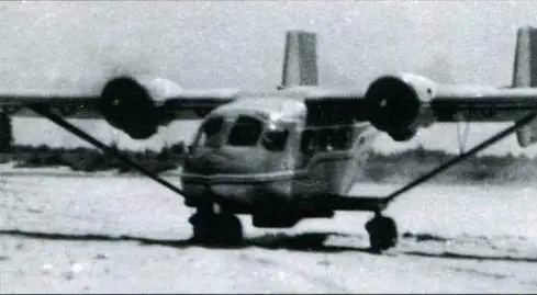 Первые полеты Ан14 с подвешенным туннельным распылителем Начало июня 1962 г - фото 41