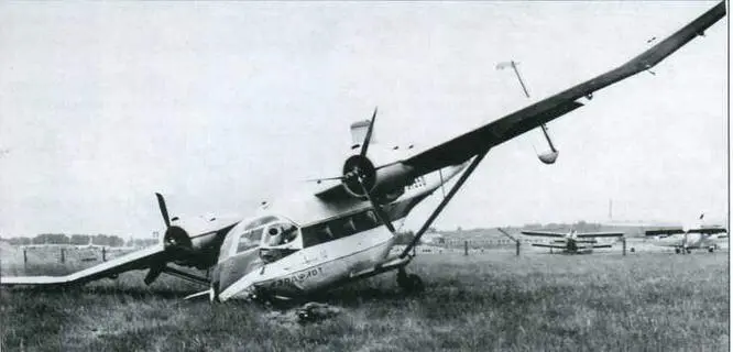 Тот же самолет после аварии 15 марта 1967 г В советской военной авиации - фото 61
