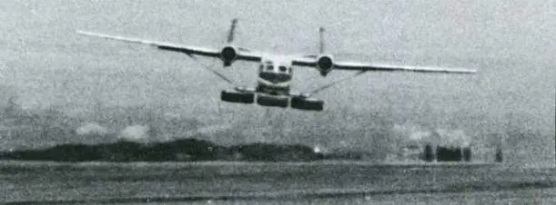 Ан714 в ходе своего единственного полета Куйбышев 20 октября 1970 г Однако - фото 66