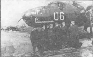 198й гв БАП В кабине летчик ВАПирожихин и штурман НКБогданов 13й - фото 23