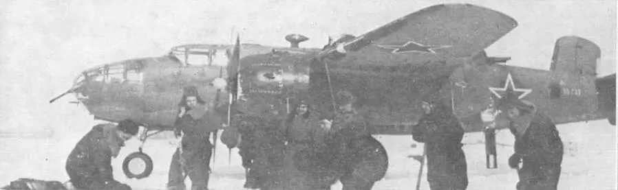 Экипаж 13го гв АП ДД Аэродром Ново Дуги но зима 194344 гг - фото 27