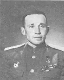 Павкин Иван Михайлович 1920 летчик авиации дальнего действия Герой Советского - фото 29