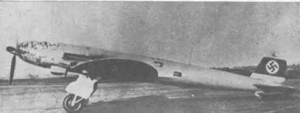 Самолет He 119 Первый опытный истребитель He 219VI 1 Не 119 2 Не 219 - фото 34
