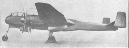 Первый опытный истребитель He 219VI 1 Не 119 2 Не 219 вариант N 1 - фото 35