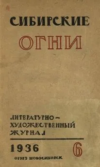 Максимилиан Кравков - Дорогой груз