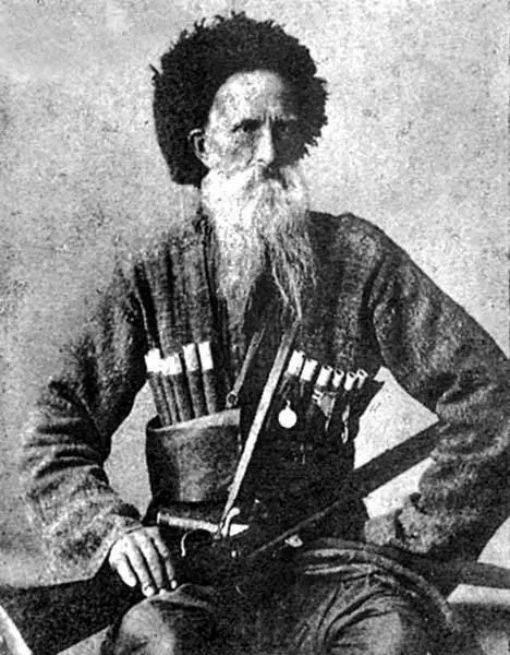 Терский казак Семья казака 1го Волгского полка Пятигорского отдела Терского - фото 11