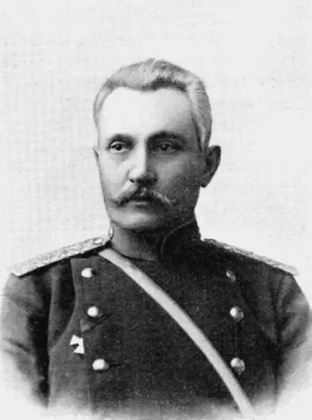 Генерал П И Мищенко Полковник Н Н Баратов Упорная борьба с Шамилем - фото 29
