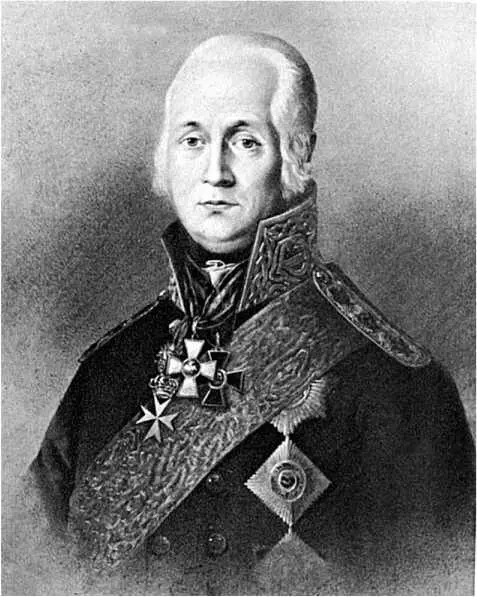 Портрет адмирала Фёдора Фёдоровича Ушакова Художник С Александровский 1873 - фото 55