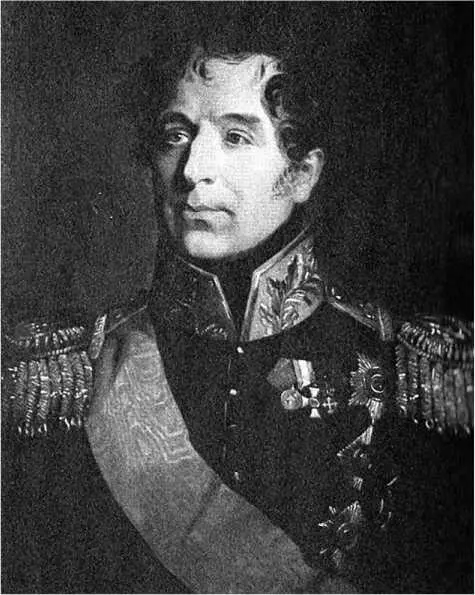 Портрет генерала М А Милорадовича Мастерская Д Доу 1820е гг Решающий - фото 115