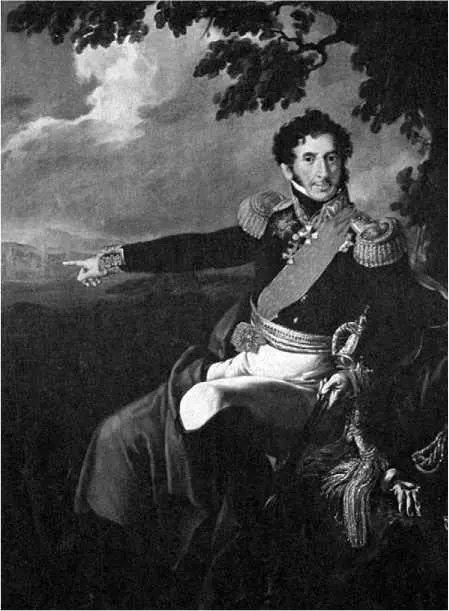 Портрет генерала ПИ Багратиона Художник В А Тропинин 1816 г Из уважения - фото 116