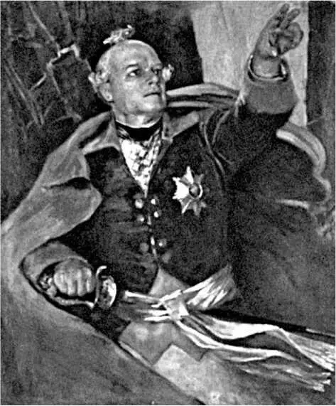 Портрет народного артиста РСФСР К В Скоробогатова в роли А В Суворова - фото 182
