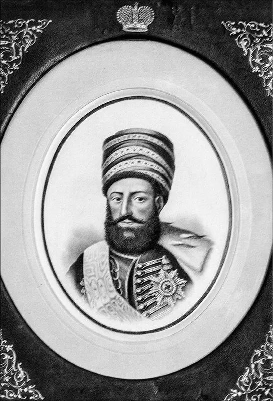 Грузинский царь Ираклий II Портрет из архива семьи Орбелиани Прошло много лет - фото 16