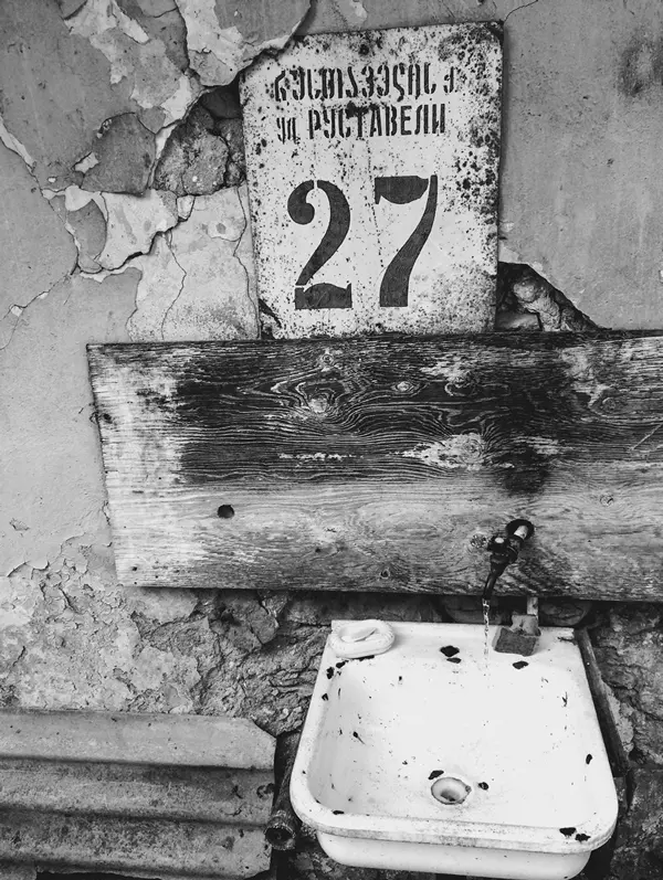 Улица Руставели как до недавних времен и улица Ленина есть в каждом - фото 25