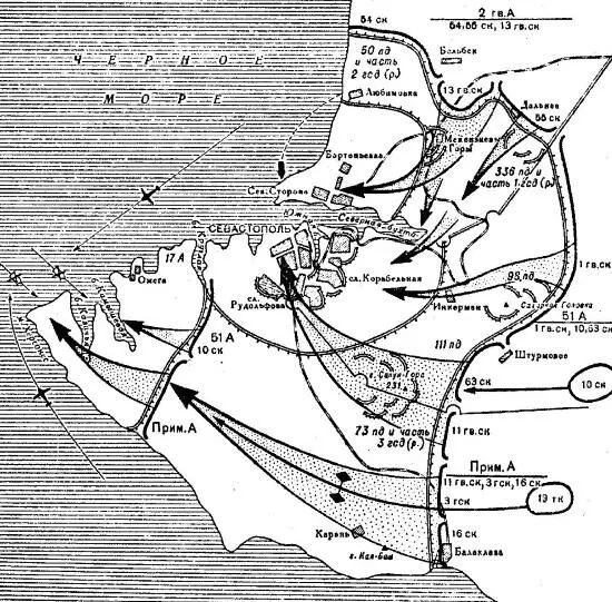 Освобождение Севастополя 512 мая 1944 г 9 мая советская артиллерия открыла - фото 70