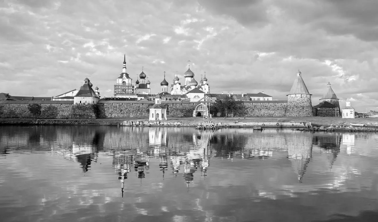 Соловецкие острова Одна из версий способная объяснить эту странность - фото 31