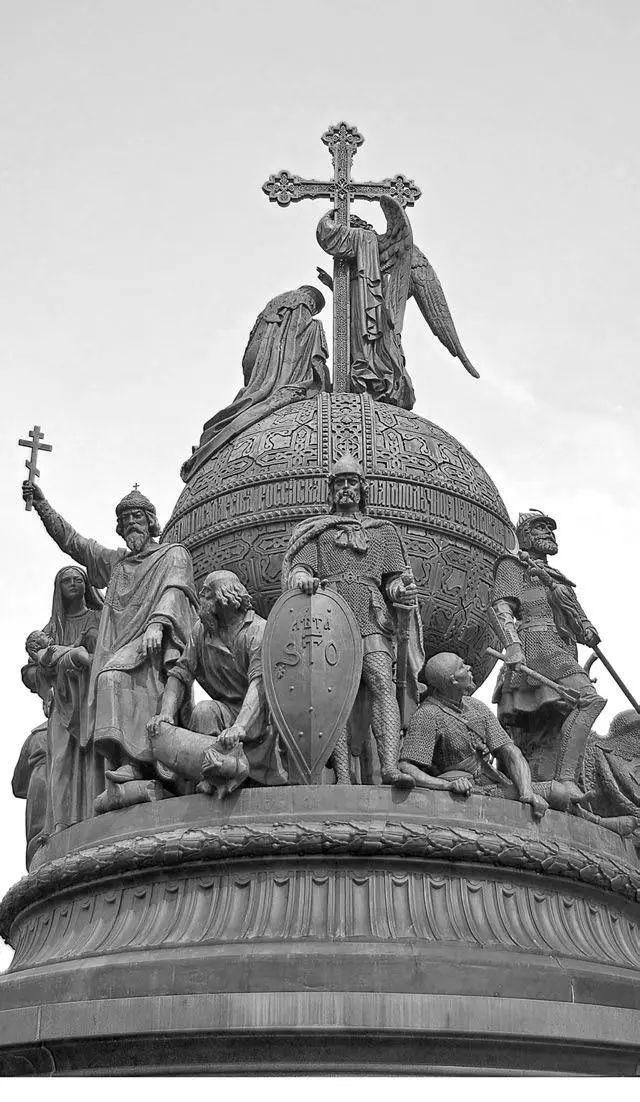 Скульптура Рюрика в памятнике Тысячелетие России 1862 Что ж будем помнить - фото 33