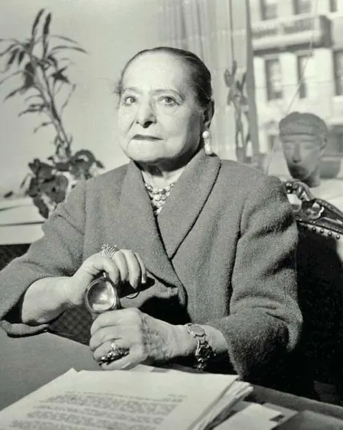 Хелена Рубинштейн Конец 1950х начало 1960х годов Columbian coni Новая - фото 142
