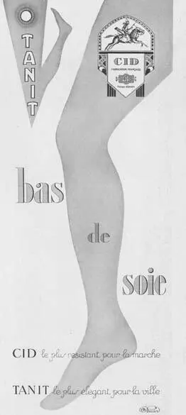 Реклама колготок Cid Журнал Vogue Paris 1929 Архив О А Хорошиловой - фото 156