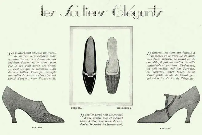 Реклама туфель компаний Hellstern и Perugia Журнал Femina 1926 г Архив О - фото 160