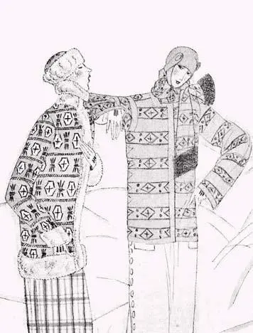 Лыжные костюмы от Chanel Журнал Vogue Paris 1923 Национальная библиотека - фото 218
