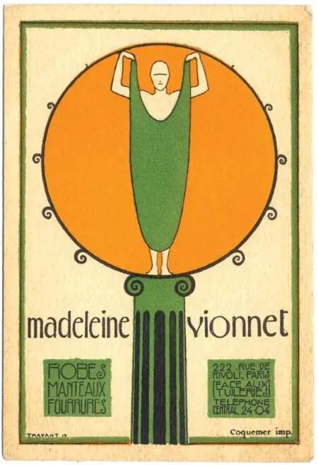 Логотип модного Дома Мадлен Вионне 1920е годы Музей декоративного искусства - фото 250