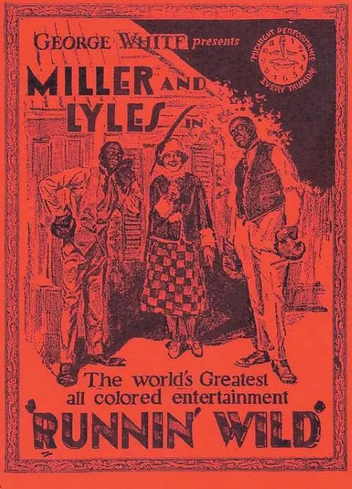 Рекламная листовка мюзикла Runnin Wild Середина 1920х годов Частная - фото 388