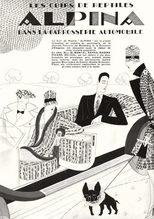 Реклама компании Alpina поставлявшей кожу рептилий 1926 год Архив О А - фото 407