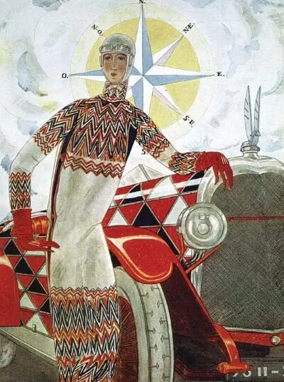 Автомобильный костюм от Сони Делоне Обложка журнала Vogue Paris 1926 - фото 500