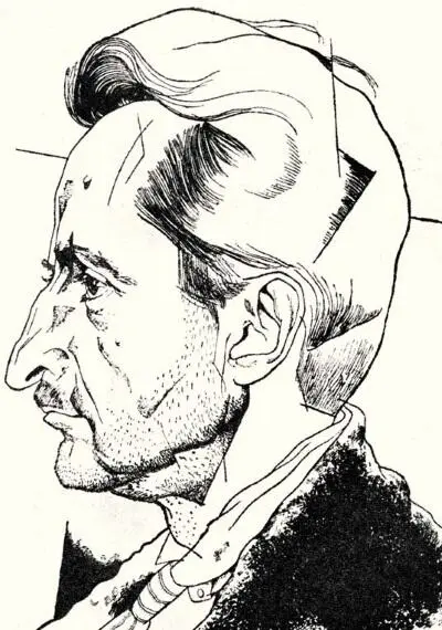 Осип Мандельштам Начало 1920х годов Частная коллекция Владислав Ходасевич - фото 537
