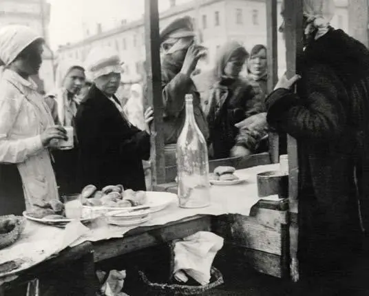 Продуктовая лавка эпохи раннего НЭПа Москва 19211922 годы Архив О А - фото 557