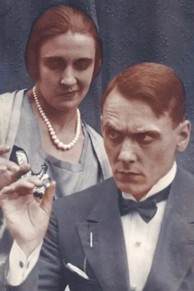 Советские нэпманы Фотография В М Коваленко 1930 Коллекция А А - фото 559