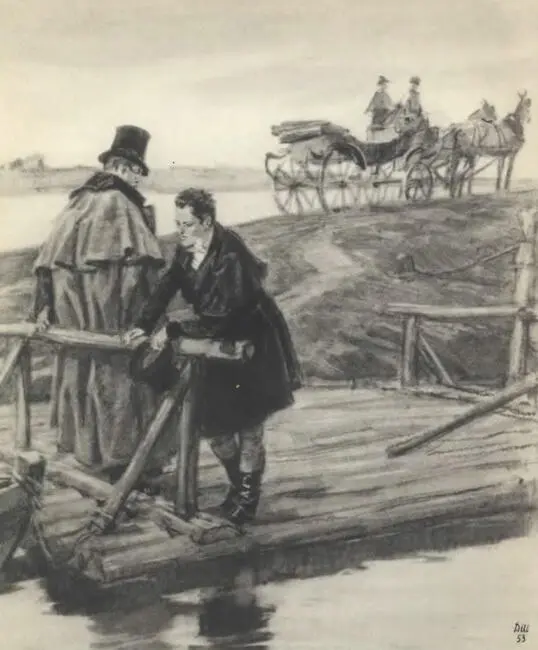 XIV 31го декабря накануне нового 1810 года le réveillon 471был бал у - фото 14