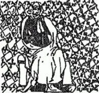 Рис 23 Английский король Генрих I 10601135 гг ярый борец с - фото 29