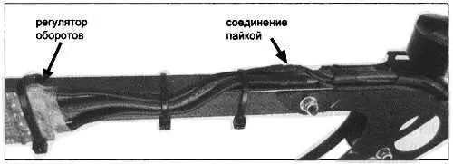 Рис 41 Пример монтажа двигателя с укладкой провода снаружи луча Несмотря на - фото 53