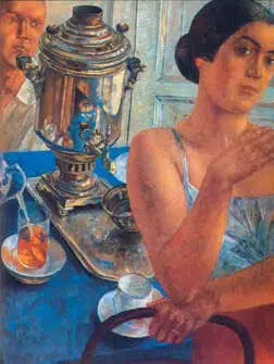 Кузьма ПетровВодкин За самоваром 1926 г Традиционный прибор который - фото 95