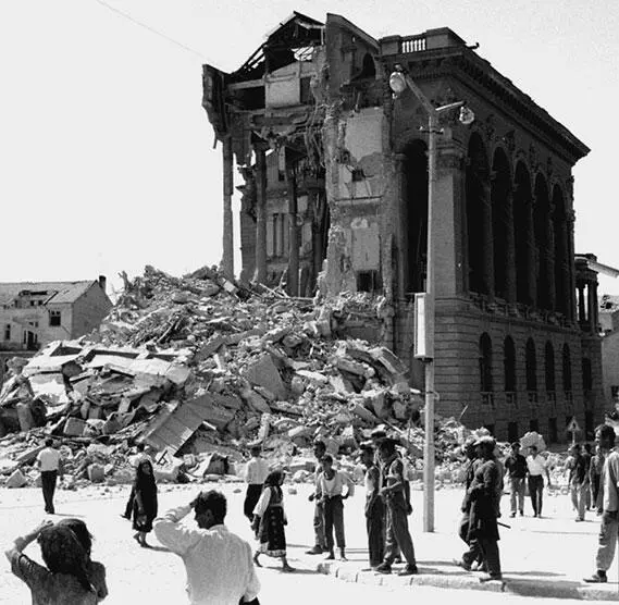 Скопье после землетрясения 1963 г Как только колебания земной поверхности - фото 57