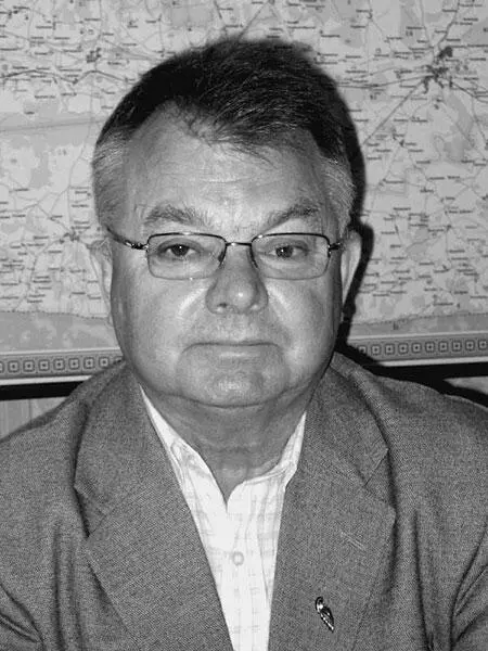 Доктор геологоминералогических наук Вячеслав Орленок Мы направляемся в - фото 96