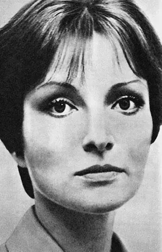 Лариса Шепитько Трагедия произошла 2 июля 1979 г на Ленинградском шоссе Элем - фото 212