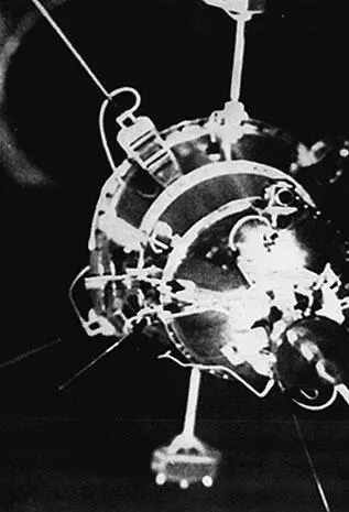 Спутник Космос954 Вскоре обширная территория вокруг места падения была - фото 343