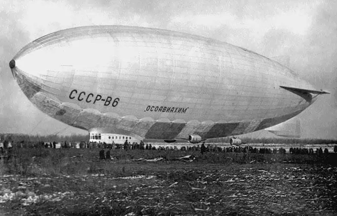 Дирижабль СССР В6 Последняя радиограмма с борта дирижабля была получена в - фото 388
