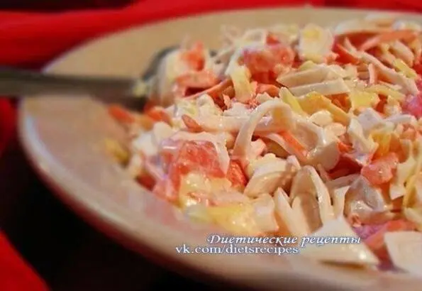 Салат для сушки тела на 100грамм 8137 ккал БЖУ 1057366133 Инг - фото 118