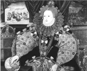 Елизавета I 1588 Как и в Голландии в качестве источника первоначального - фото 119