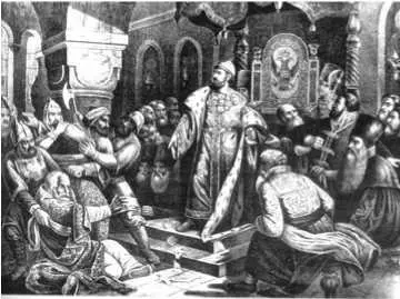Иван III разрывает ханскую грамоту с требованием дани Поместное - фото 194