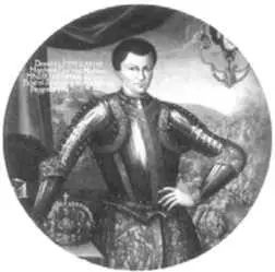 Лжедмитрий I По стране стали ходить слухи что настоящий царевич Дмитрий жив - фото 202