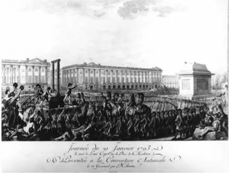 Казнь Людовика XVI Якобинская диктатура Термидорианский переворот13 июля - фото 230