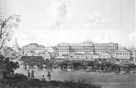 Здание Московского университета на Моховой 1798 Пытаясь противостоять - фото 254