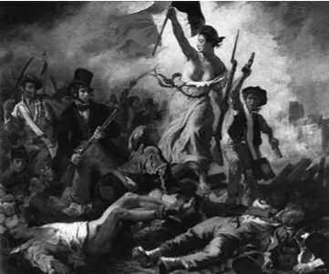 Свобода ведущая народ Худ Э Делакруа 1830 Июльская революция 1830 г и - фото 294