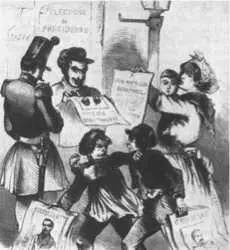 Выборы 1848 г 203 Вторая империя и Третья Республика Президент Франции - фото 298
